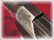 Mauser - C96 Flat Side